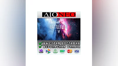 Battlefield  V Definitive Edition  Steam GIFT [RU]