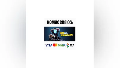 New Tales from the Borderlands STEAM•RU  ️АВТО  0%