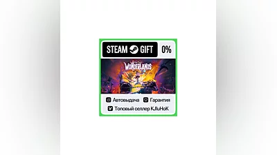 Tiny Tina's Wonderlands STEAM GIFT•RU ️АВТОДОСТАВКА