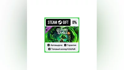 Tiny Tina's Wonderlands: Glutton's Gamble DLC STEAM•RU
