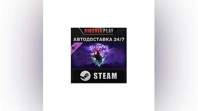 Tiny Tina's Wonderlands: Season Pass DLC STEAM АВТО