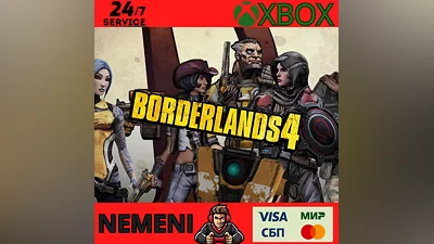 BORDERLANDS 4 XBOX SERIES X|S КЛЮЧ