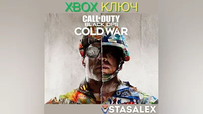 CALL OF DUTY: BLACK OPS COLD WAR - STANDARD XBOX КЛЮЧ