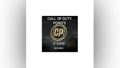 STEAM Call of Duty Points (CP) БЕЗ XBOX