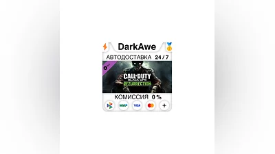 Call of Duty: Black Ops Rezurrection DLC STEAM•RU ️АВТО