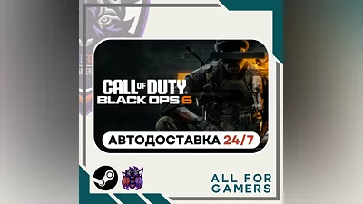 Call of Duty: Black Ops 6 Steam GIFT  Авто  СНГ