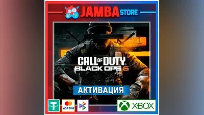Call of Duty : Black Ops 6 | Активация Xbox