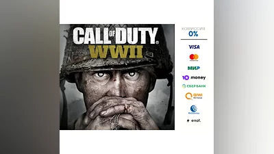 Call of Duty: WWII   STEAM