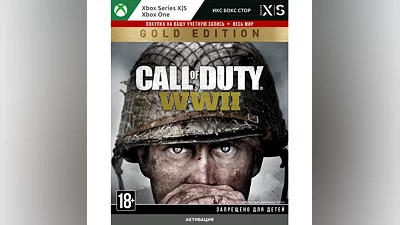 Call of Duty : WWII - Gold Edition (XBOX)