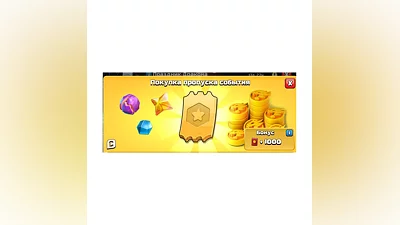 Clash of Clans GOLD PASS + ГЕМЫ + НАБОРЫ Безопасно