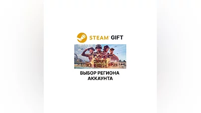 Company of Heroes 3 Steam Gift Выбор Региона
