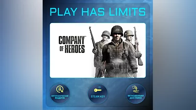 Company of Heroes КЛЮЧ STEAM Global + РФ