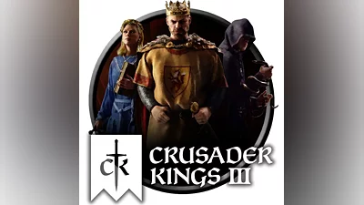 РФ/GLOBAL CRUSADER KINGS III