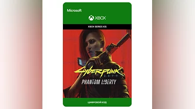 CYBERPUNK 2077: ПРИЗРАЧНАЯ СВОБОДА XBOX X|S КЛЮЧ