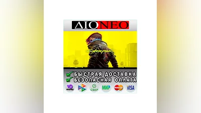 Cyberpunk 2077  Steam KZ