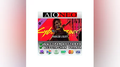 Cyberpunk 2077: Призрачная свобода  Steam  KZ DLC
