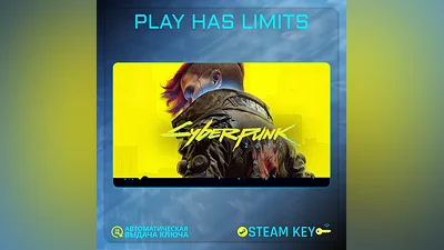 Cyberpunk 2077 КЛЮЧ GOG Global