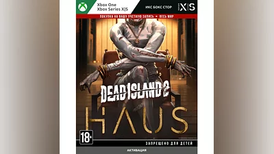 Dead Island 2 - Haus (DLC) (XBOX)