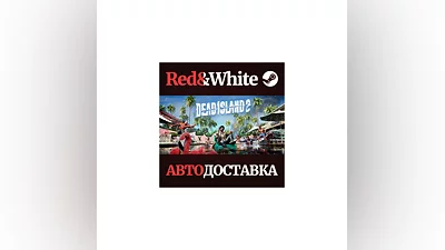 Dead Island 2 * STEAM RU*KZ*UA*СНГ АВТОДОСТАВКА