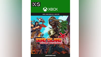 Dead Island Retro Revenge XBOX ONE , X|S Ключ