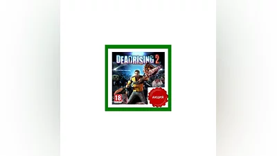 Dead Rising 2 Steam Key RU-CIS-UA АКЦИЯ