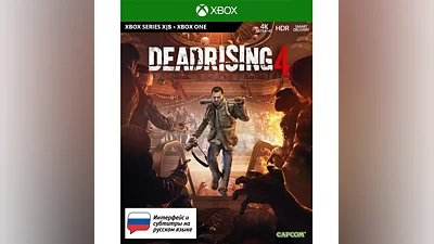 Dead Rising 4 XBOX ONE, Series X|S Ключ  +RUS