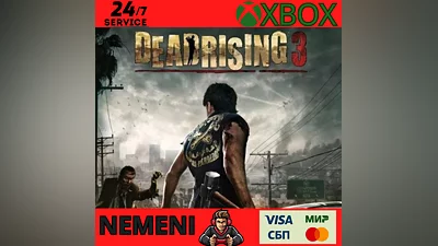 DEAD RISING 3: APOCALYPSE EDITION XBOX ONE & X|S КЛЮЧ