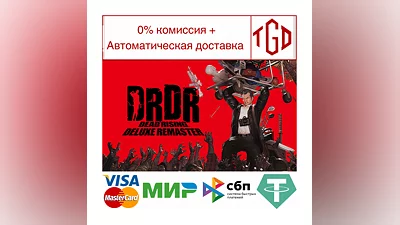 Dead Rising Deluxe Remaster | Steam Россия