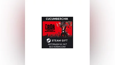 Dead Rising Deluxe Remaster STEAM GIFT AUTO RU+МИР