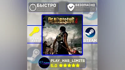 Dead Rising 3 Apocalypse Edition КЛЮЧ STEAM Global+РФ