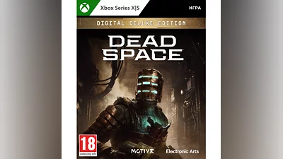 Dead Space Digital Deluxe Edition XBOX X|S (EU) Ключ