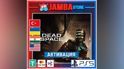 Dead Space (2023) | PS5 | Выбор региона