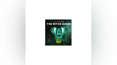 DESTINY 2: THE WITCH QUEEN  STEAM КЛЮЧ