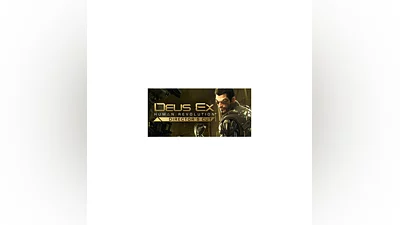 Deus Ex: Human Revolution Director's Cut (STEAM КЛЮЧ)