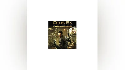 DEUS EX: HUMAN REVOLUTION DIRECTORS CUT  STEAM КЛЮЧ