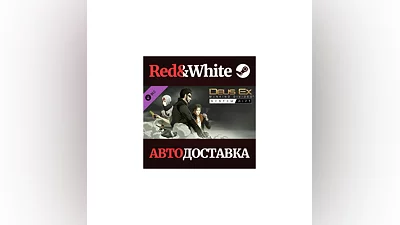 Deus Ex: Mankind Divided - System Rift DLC