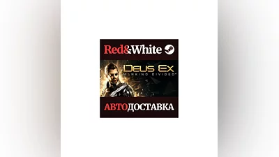 Deus Ex: Mankind Divided * STEAM РОССИЯ АВТОДОСТАВКА