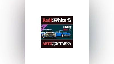 DiRT Rally 2.0 - H2 RWD Double Pack DLC * STEAM RU