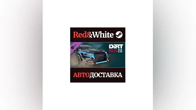 DiRT Rally 2.0 - Audi S1 EKS RX quattro DLC