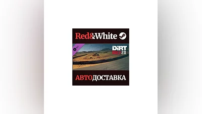 DiRT Rally 2.0 - Killarney International Raceway, South