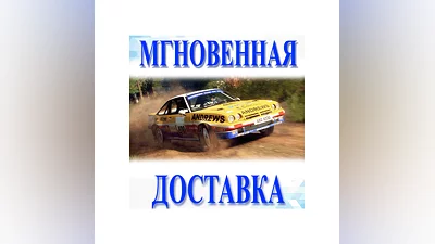 DiRT Rally 2.0 - Opel Manta 400  SteamРФ+МирKey