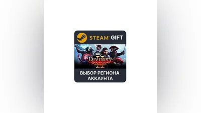 Divinity: Original Sin 2 - Definitive Выбор Региона
