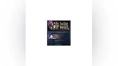 Don't Starve Together Original Survivors Victorian Ches