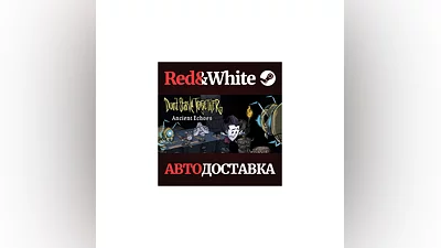 Don't Starve Together * STEAM РОССИЯ АВТОДОСТАВКА