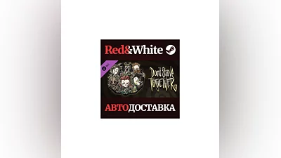 Don't Starve Together: Original Verdant Chest DLC