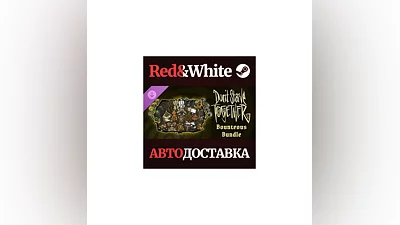 Don't Starve Together: Bounteous Bundle DLC