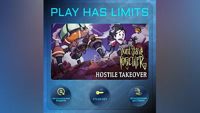 Don't Starve Together КЛЮЧ STEAM Global + РФ