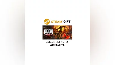 DOOM Eternal Steam  Выбор региона