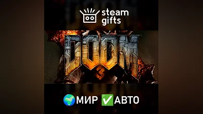 DOOM 3 МИР АВТО