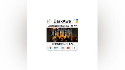 DOOM 3: BFG Edition STEAM•RU  ️АВТОДОСТАВКА  0%